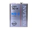 Жидкость для вариаторов Nissan CVT Fluid NS-2, 4л
