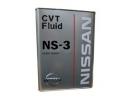 Жидкость для вариаторов Nissan CVT Fluid NS-3, 4л