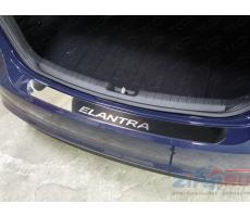Hyundai Elantra 2016- Накладка на задний бампер (лист зеркальный надпись Elantra) ( шт ) Артикул: HYUNELA16-08