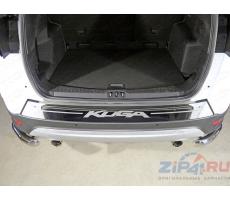 Ford Kuga 2016- Накладка на задний бампер (лист зеркальный надпись Kuga) ( шт ) Артикул: FORKUG17-13