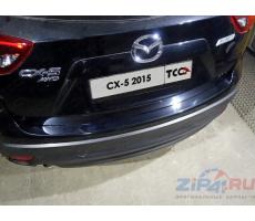Mazda CX-5 2015- Накладка на задний бампер (лист зеркальный) 1мм ( компл ) Артикул: MAZCX515-21