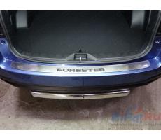 Subaru Forester 2016- Накладка на задний бампер (лист шлифованный надпись Forester) ( шт ) Артикул: SUBFOR16-23
