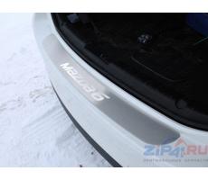 Mazda 6 2015- Накладка на задний бампер (лист шлифованный надпись Mazda) ( компл ) Артикул: MAZ615-10