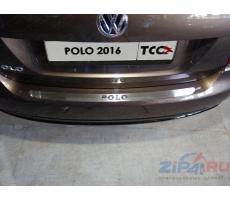 Volkswagen Polo 2016- Накладка на задний бампер (лист шлифованный надпись Polo) ( шт ) Артикул: VWPOLO16-15