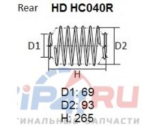 Пружина подвески усиленная задняя HONDA CR-V RD4 / RD5 / RD7 (01-06) NHK Артикул: HD HC040R