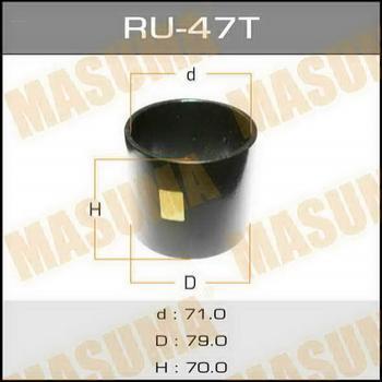 Оправка для выпрессовки/запрессовки сайлентблоков 79x71x70, Артикул: RU-47T 