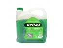 Антифриз RINKAI Green (зеленый) -45С 5L
