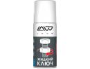Жидкий ключ LAVR multifunctional fast liquid key - 210 ml