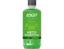 Автошампунь-суперконцентрат Green 1:120 - 1:320 LAVR Auto Shampoo Super Concentrate, 450мл