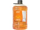 Автошампунь-суперконцентрат Orange 1:120 - 1:320 LAVR Auto Shampoo Super Concentrate, 5л