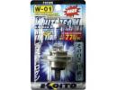Лампа высокотемпературная Koito Whitebeam, комплект H4U 12V 60/55W(110/110) пластиковая упаковка - 1 шт.