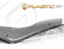 Дефлектор капота Шелкография карбон серебро Honda Freed 2008–2011 GB3 Артикул: 2010011007484