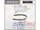 Ремень ручейковый MASUMA 3PK- 515, Артикул: 3PK-515