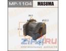 Втулка стабилизатора MASUMA /front/ LANCER/ CY1A (уп.2), Артикул: MP-1104