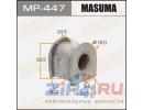 Втулка стабилизатора MASUMA /front/ Honda CITY/ (уп.2), Артикул: MP-447