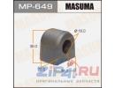 Втулка стабилизатора MASUMA /front/ Impreza (уп.2), Артикул: MP-649
