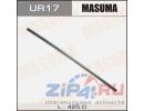 Лента щетки стеклоочистителя MASUMA 17' (425мм) х 6мм, Артикул: UR-17