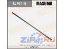 Лента щетки стеклоочистителя MASUMA 18' (450мм) х 6мм, Артикул: UR-18